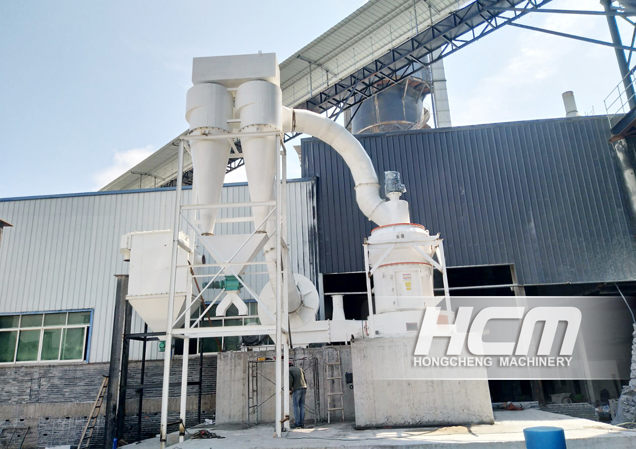 HCH Ultra-fine Grinding Mill for the Powder Making of  Mica 
