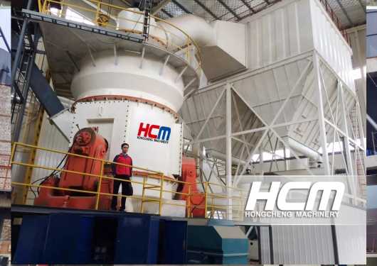 HLM Superfine Vertical Grinding Mill for the Powder Making of Perlite 
