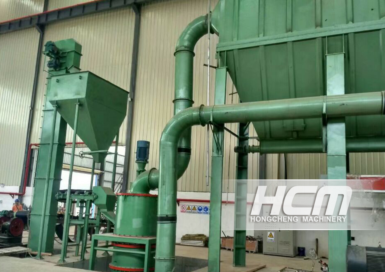 HCH Ultra-fine Grinding Mill for the Powder Making of GCC 