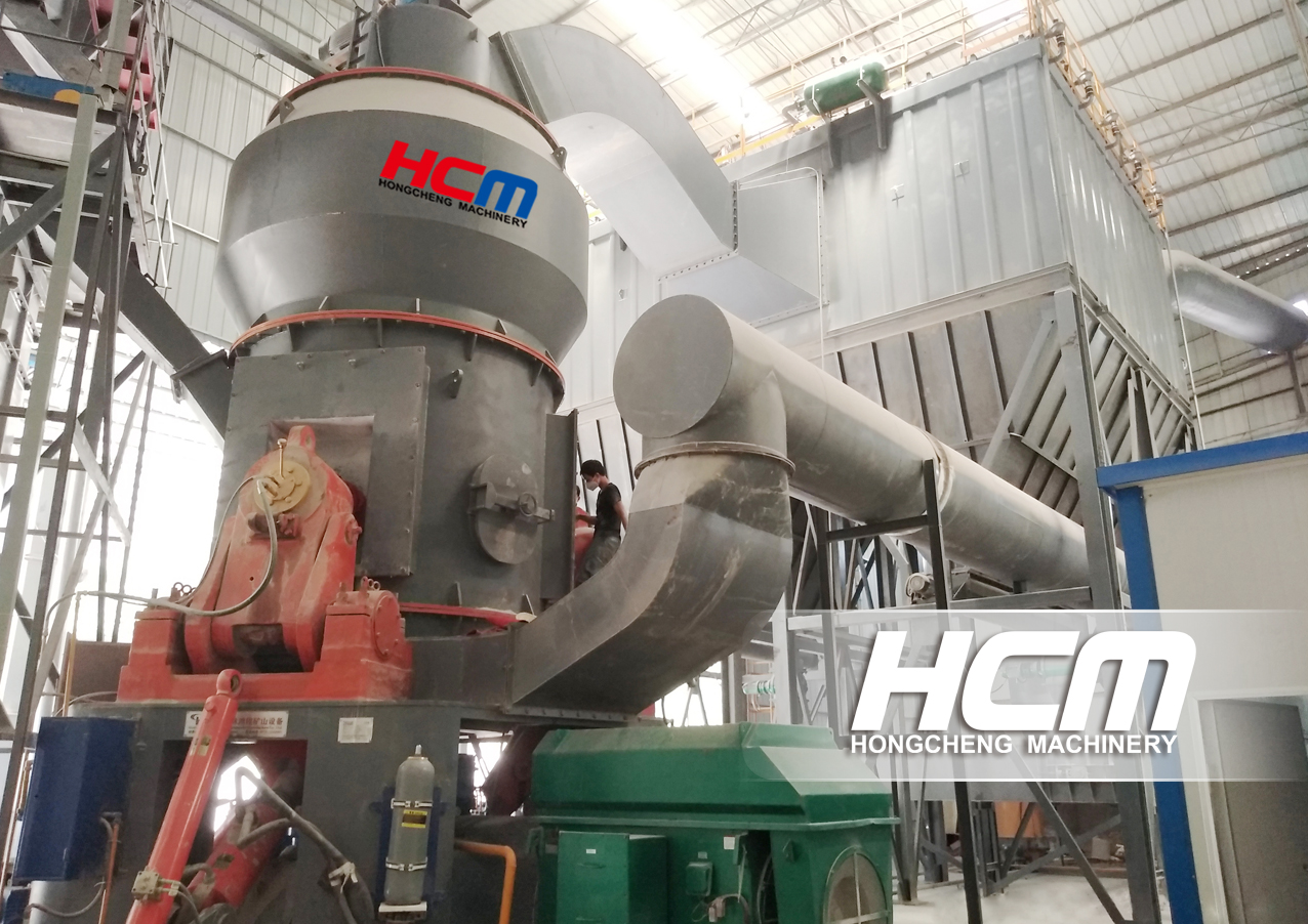 HLM Superfine Vertical Grinding Mill for the  Powder Making of Barite 