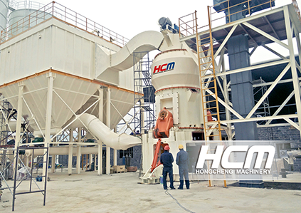 The Process of Special HLM Superfine Vertical Grinding Mill for the Factory of Slag Powder