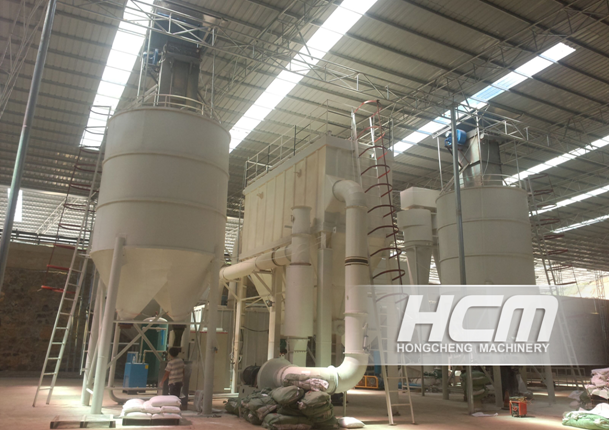 HCH Ultra-fine Grinding Mill Promotes the Application of Talc Powders in Polypropylene Resin.png