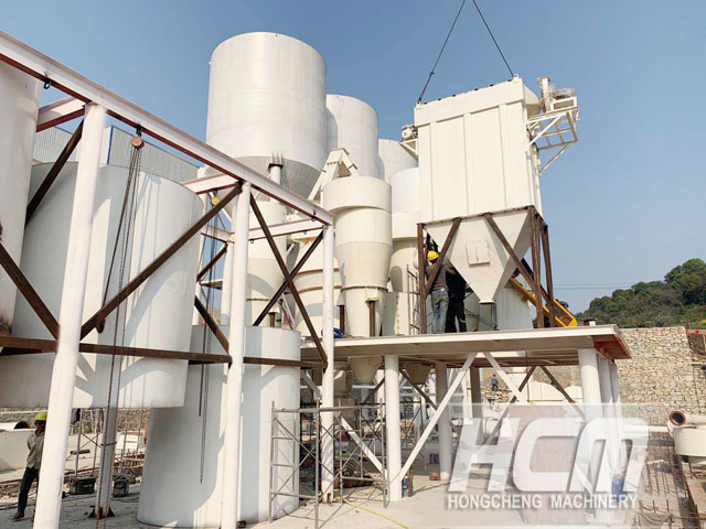 The start of the installation of calcium hydroxide production lines in the East China area of HCM