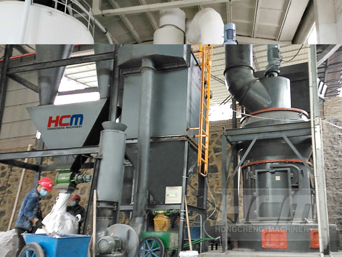 The Installation Of Three HLMX1700 Ultrafine Vertical Mills And HC1900 Large-scale Raymond Mills Of 