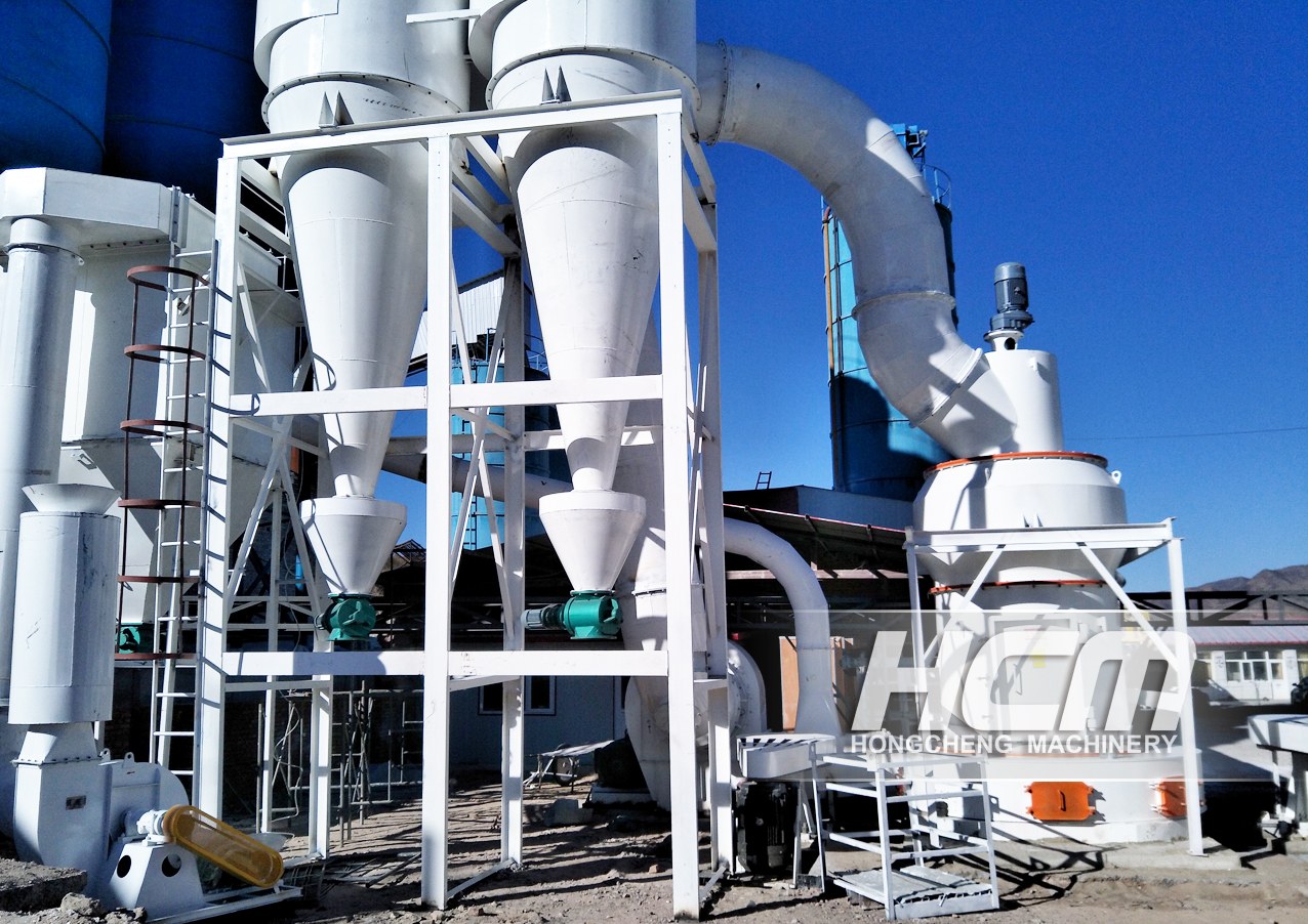 Technical Innovation Calcium Carbonate Pendulum Grinding Mill Model HC1700