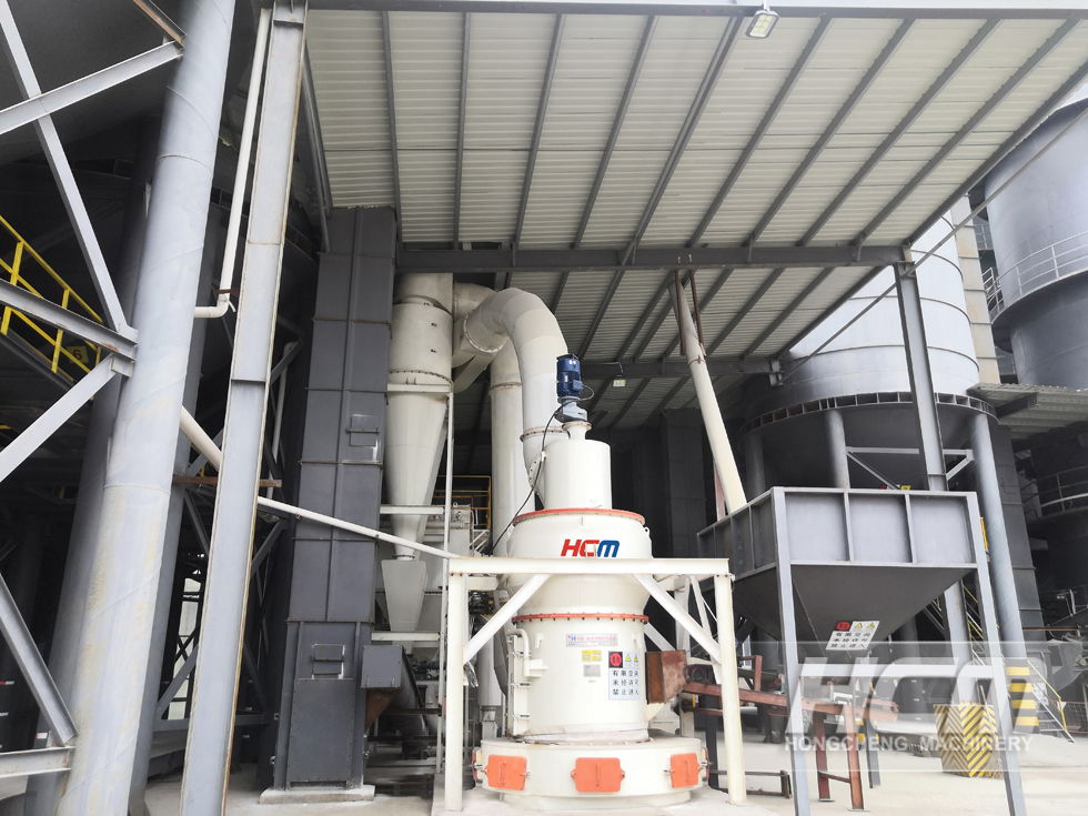 What is a quicklime industrial raymond pulverizer: HCM HC1500 on-site